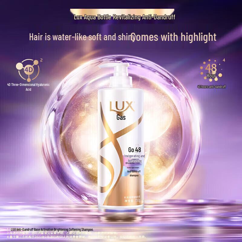 LUX Hyaluronic Acid Revitalizing Anti-Dandruff Shampoo
