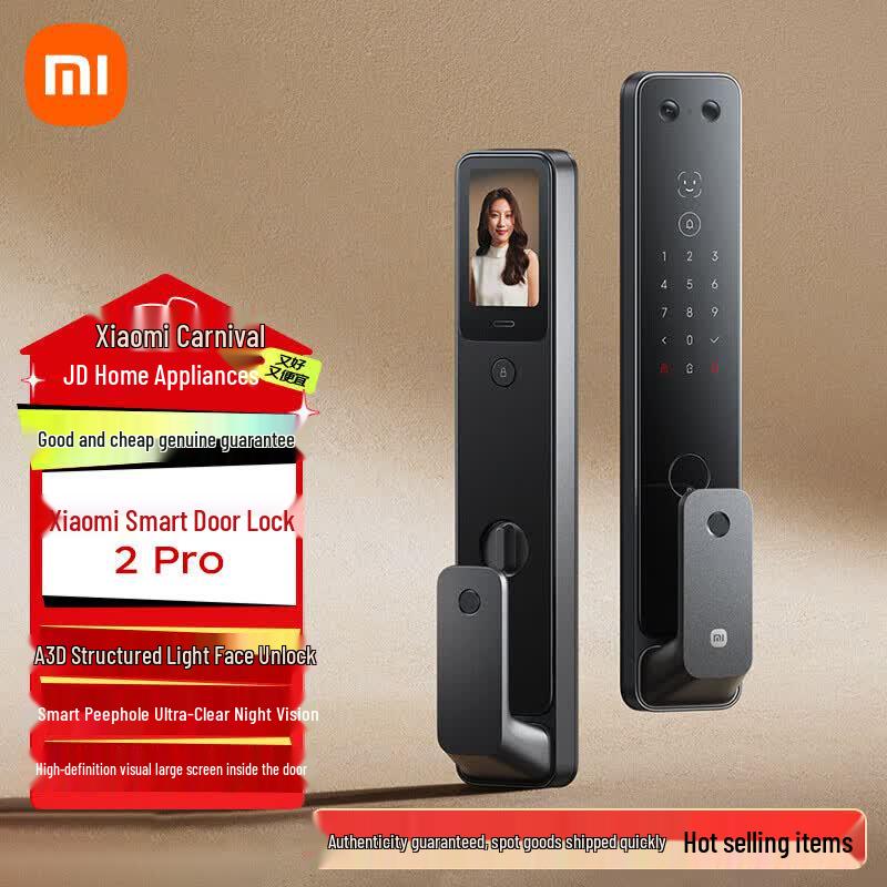 Xiaomi Smart Door Lock 2 Pro