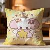 Hot NNonoe Cushion Cover Soft Washable Pillow Case Multi-Scene for Couch Bed Travel Office Use