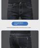 Men's Slim Fit Mid-Waist Elastic Jeans - Casual Trendy Straight Pants for Spring