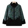 Elderly Women's Plush Lined Winter Jacket