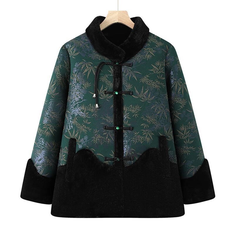 Elderly Women's Plush Lined Winter Jacket