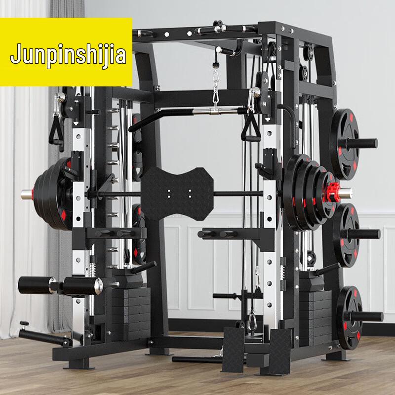 Multi-Functional Smith Machine Bench Press Home Gym