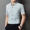 Romon Men's Short Sleeve Jacquard Casual Shirt