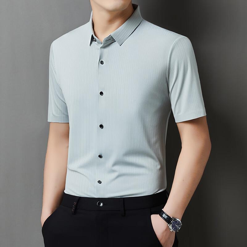 Romon Men's Short Sleeve Jacquard Casual Shirt