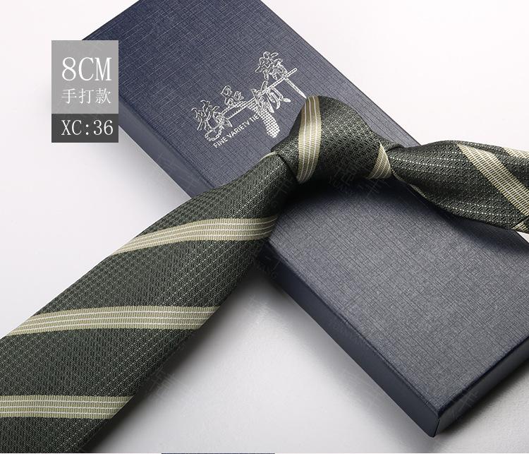 Tie Men'S Formal Wear British Retro Brown Striped 8Cm Hand Style Student Work Professional Wear