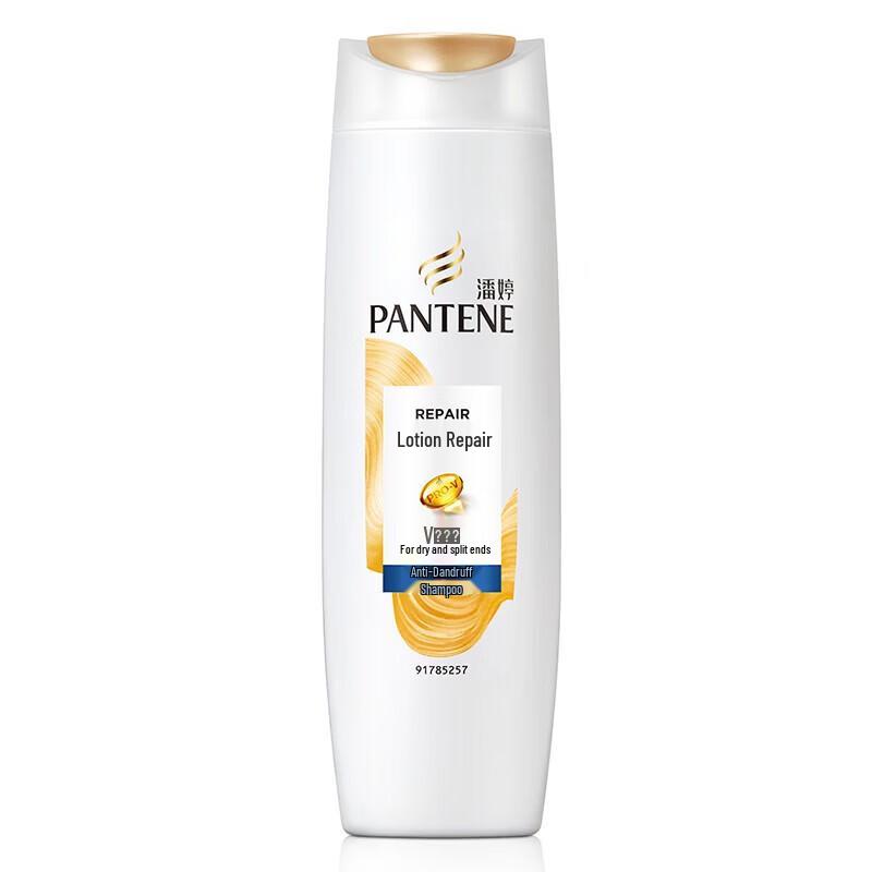 Pantene Lotion Repair Anti-Dandruff Shampoo