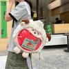 And Pleasant Goal Big Big Wolf Paddi Theme Plush Itabag Large Capacity Backpack