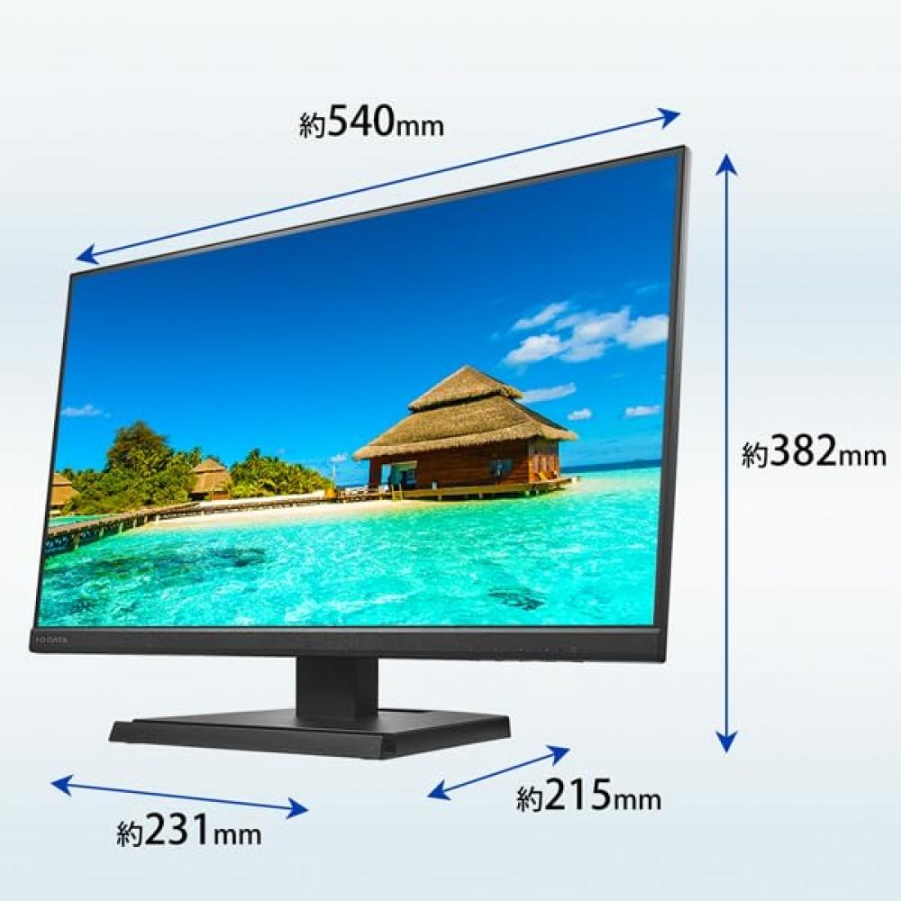 I-O DATA (corporateeducational model) 3-side frameless & wide viewing angle ADS panel 23.8-inch wide LCD display Black LCD-A241DB