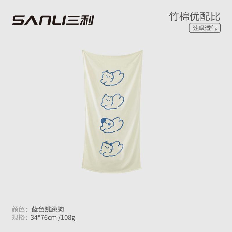 

Towel gauze infant printed towel cartoon bath towel bamboo cotton baby quilt baby blanket pictured