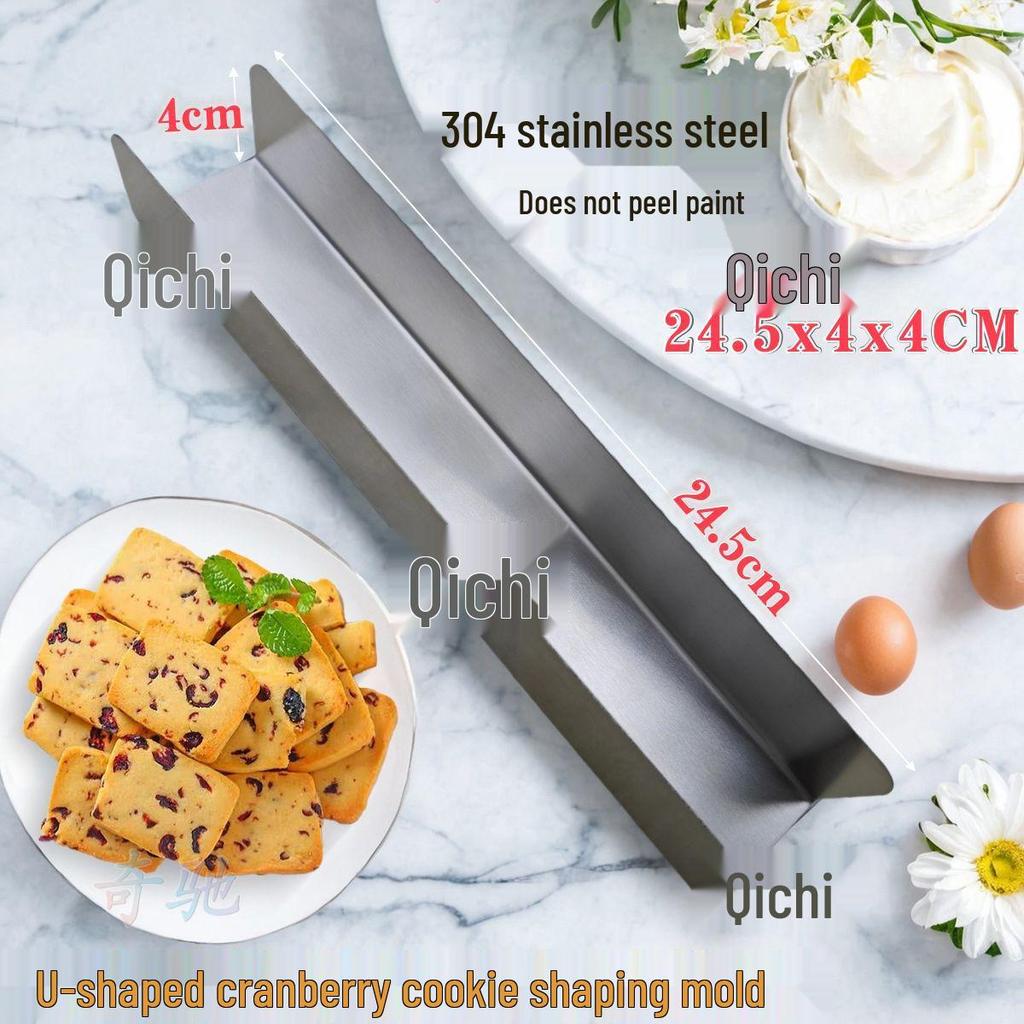 Non-Stick U-Shaped Cookie Cutter, 304 Stainless Steel, for Home Baking