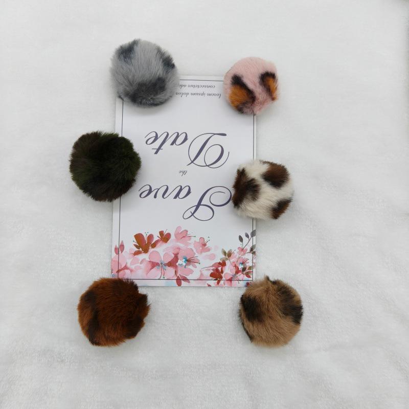 Leopard Print Faux Fur Pompon - Trendy 4mm Artificial Fur Ball for Jewelry and Hanging Accessories.