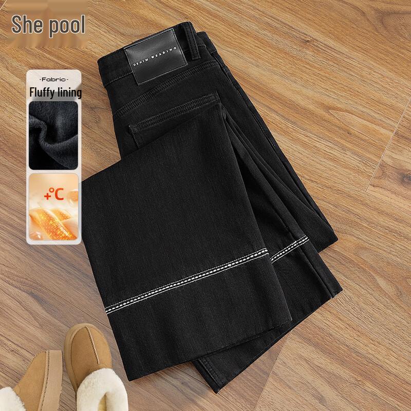 Tachic Women's Fleece-Lined High-Waist Straight-Leg Cropped Jeans