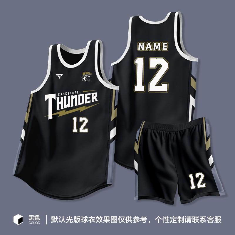 Mens Basketball Jersey Set Training Game Uniform Custom Print College Students