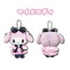 Hatayama Shoji Sanrio Mascot Pouch Meloclo My Melody 13cm in length 63203203 - - Approx. -