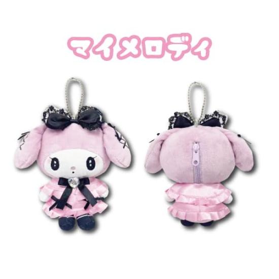 Hatayama Shoji Sanrio Mascot Meroclo My 13cm In 63203203 Pouch, Melody, Approx. Length,