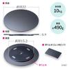 E-Supply Rotating Stand, Aluminum, 10kg Load Capacity, 22cm Diameter, 9mm Thickness, for TVs, Displays, Monitors, PCs, Projectors, Small and Slim Desi