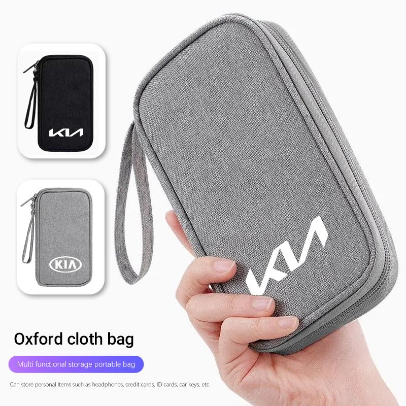 GSOT3 Car Portable Storage Bag Multi Functional Key Phone Bag For KIA K3 Sportage Carnival K5 Seltos Pegas KX1 EV5 Sonet EV6 K4 EV3