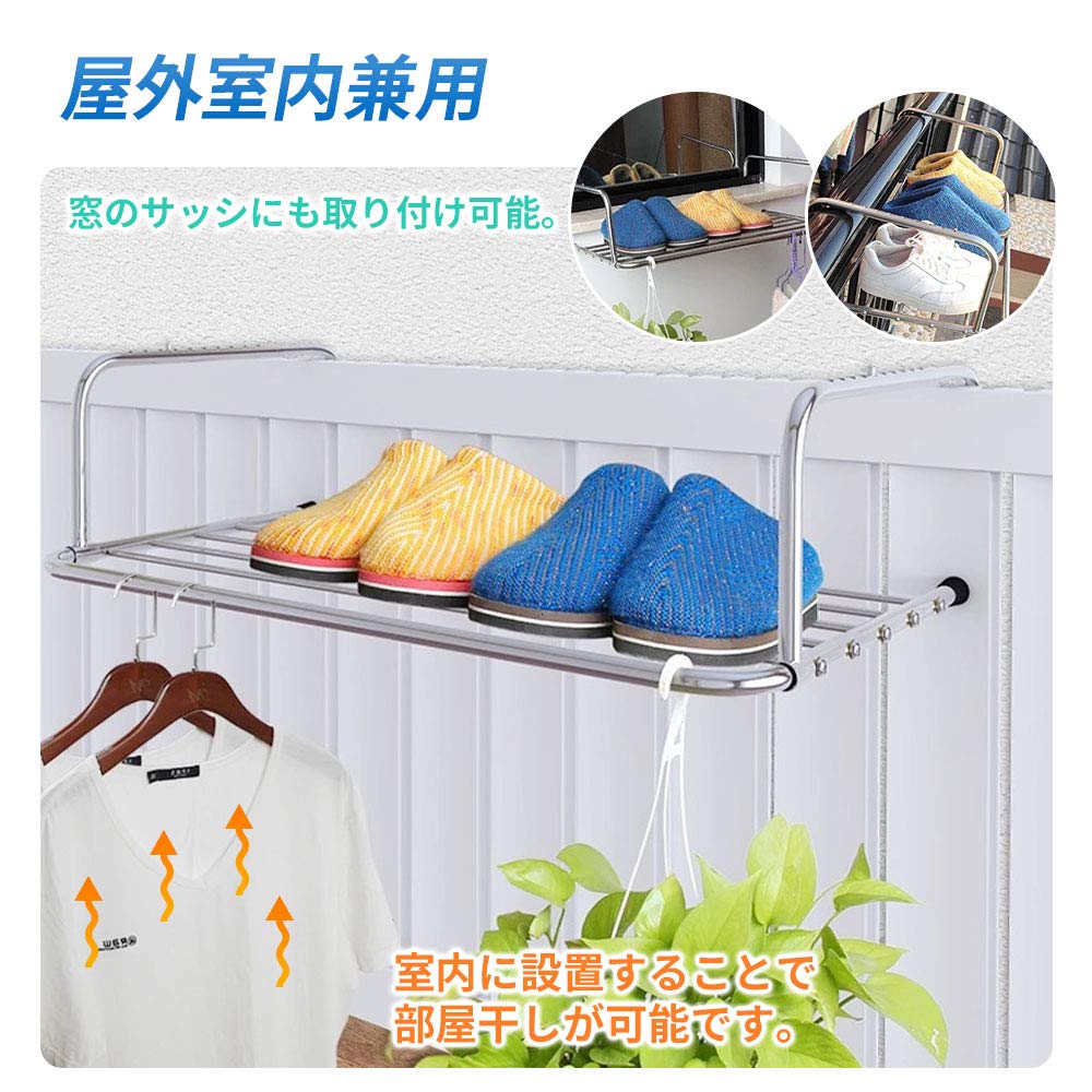 Frame Clothes Dryer Stainless with 10 Adjustable Towel Shoe Extra Life_mart Balcony/Window [66.5cm Wide, Foldable, Steel] Hooks, Hanger,