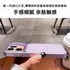 For OPPO Find X9S Pro Case Magnetic PU Vegan Leather Electroplated PC Hard Cover Lightweight Shell Fashion New Arrivals