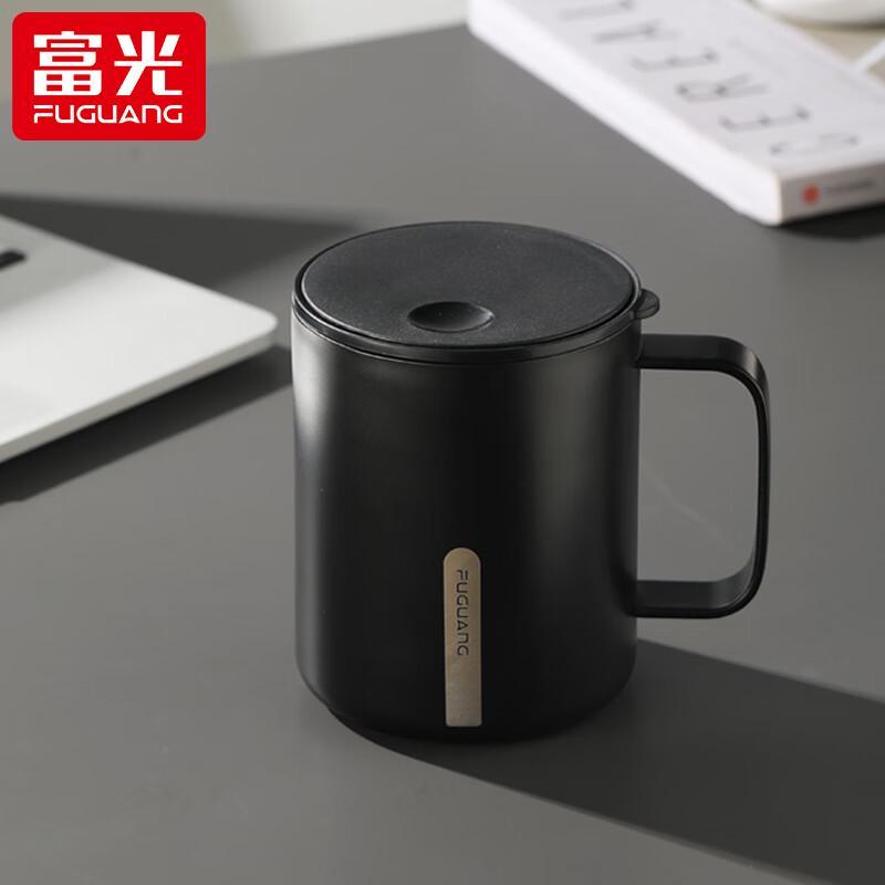 316 Stainless Steel Insulated Mug