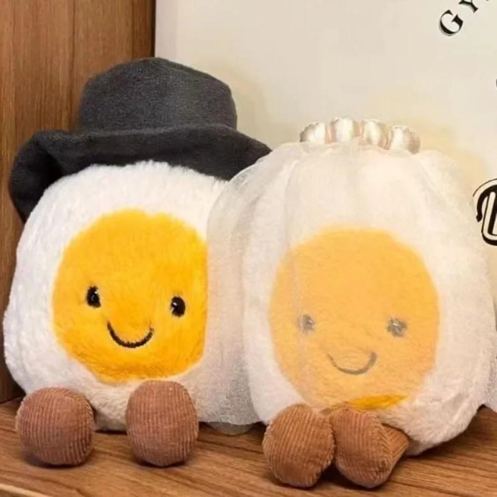 Geschenke Gekochte Eier Mode Kreativ Hochzeit Anhänger Und Lächeln Glückliche Puppe Hochzeitsgeschenke Heimdekoration Feiertag Kindergeschenk