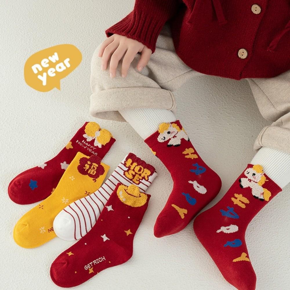 5pairs Breathable Kids Red Socks Creative Blessing Words Socks Zodiac Horse Socks  Spring Festival