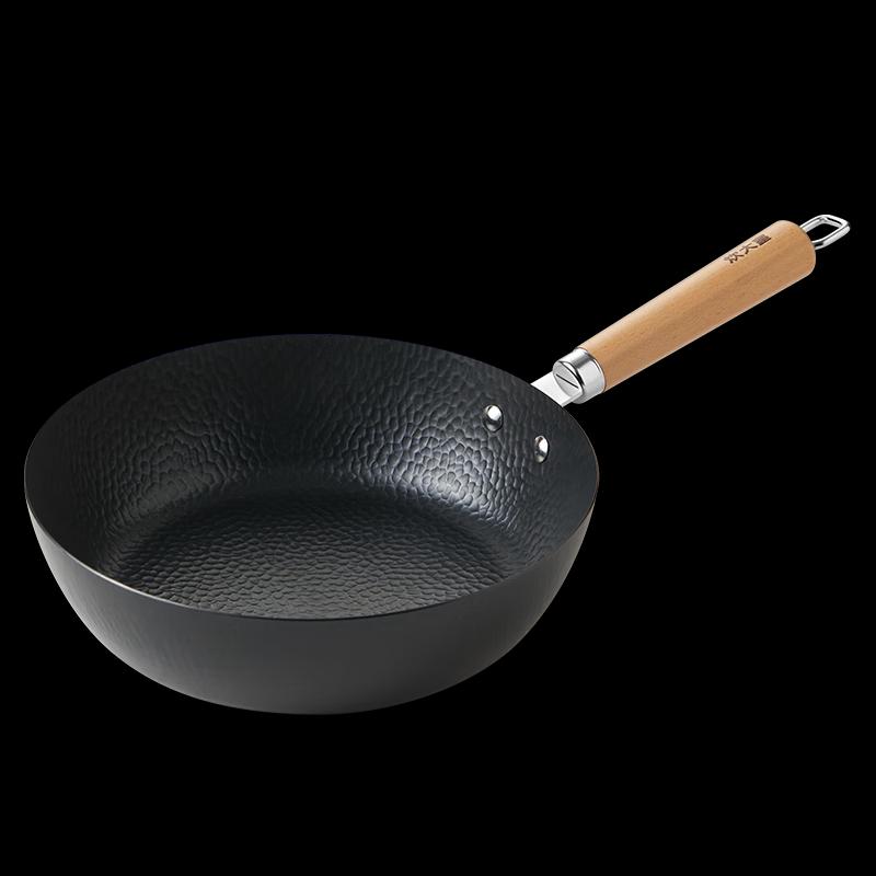Chui Da Huang Light Forged Deep Frying Pan