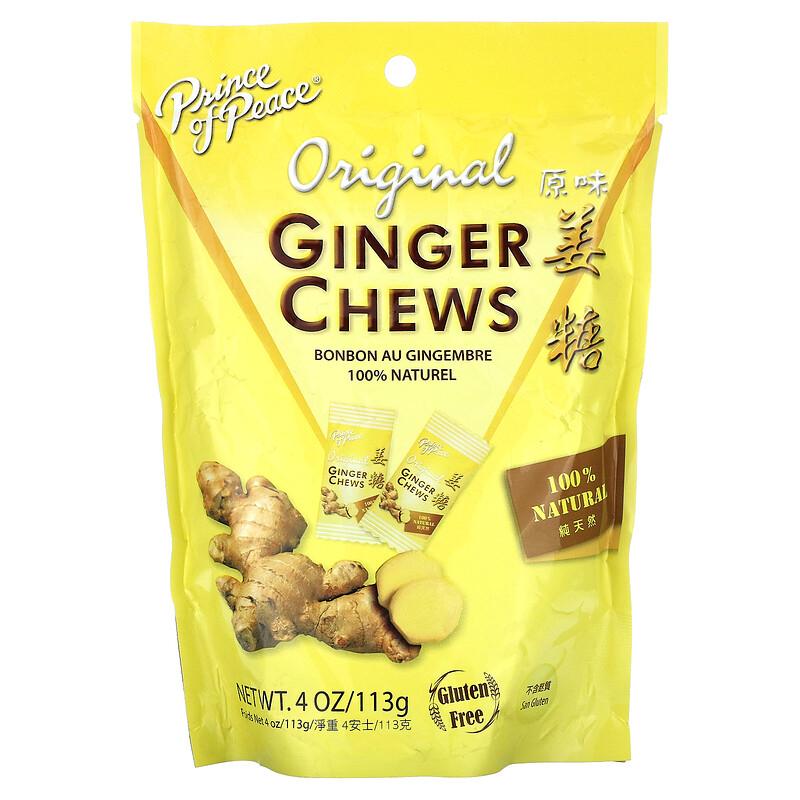 Ginger Chews, Original, 4 Oz (113 G)