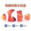 Plush Fish Cat Toy With Catnip Interactive Play Teeth Cleaning Stress Relief - 18cm 40cm 60cm