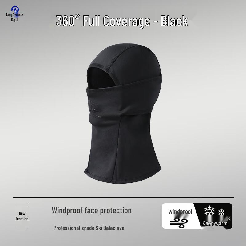 Datangyu Fleece Ski & Cycling Balaclava