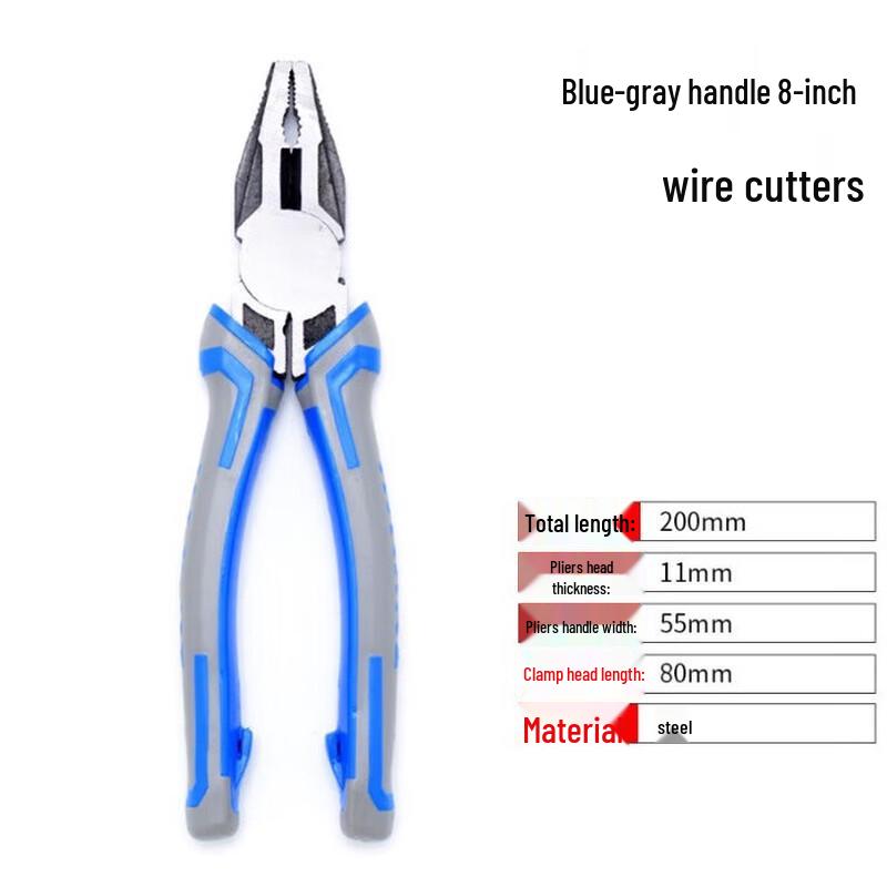 Industrial Multi-functional Lineman s Pliers
