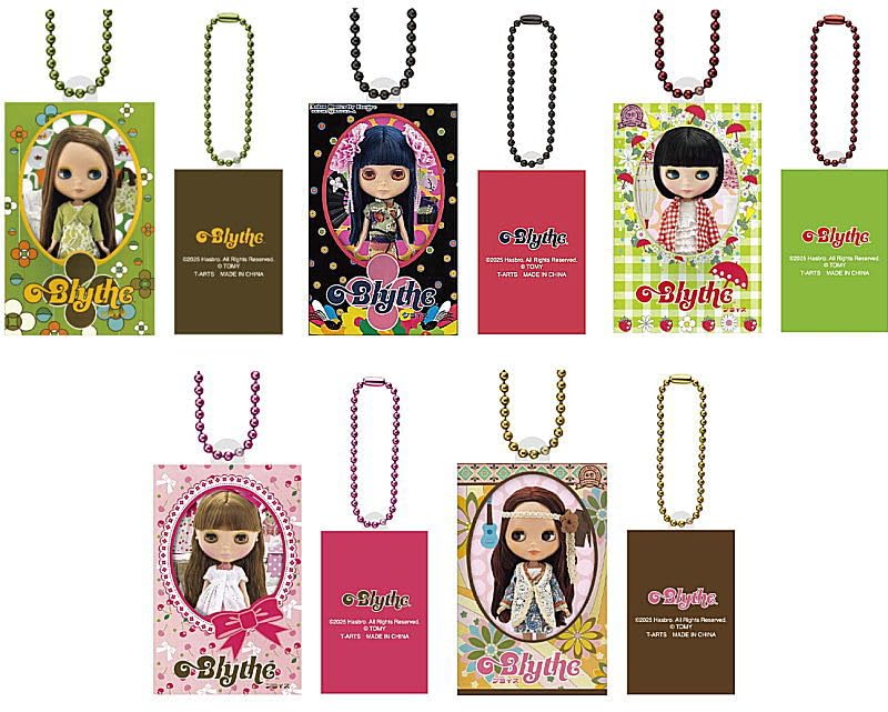 Blythe Miniature Package Collection Part 2 Set of Gachapon Capsule Toy 2000-2010s [Complete 5]