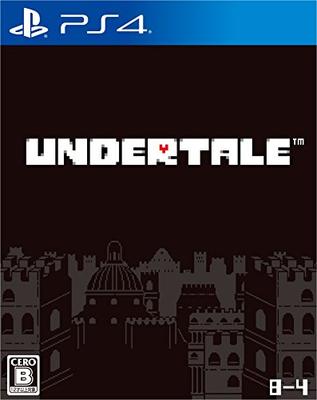 UNDERTALE - PS4 (Includes Story Booklet As a Permanent Bonus)