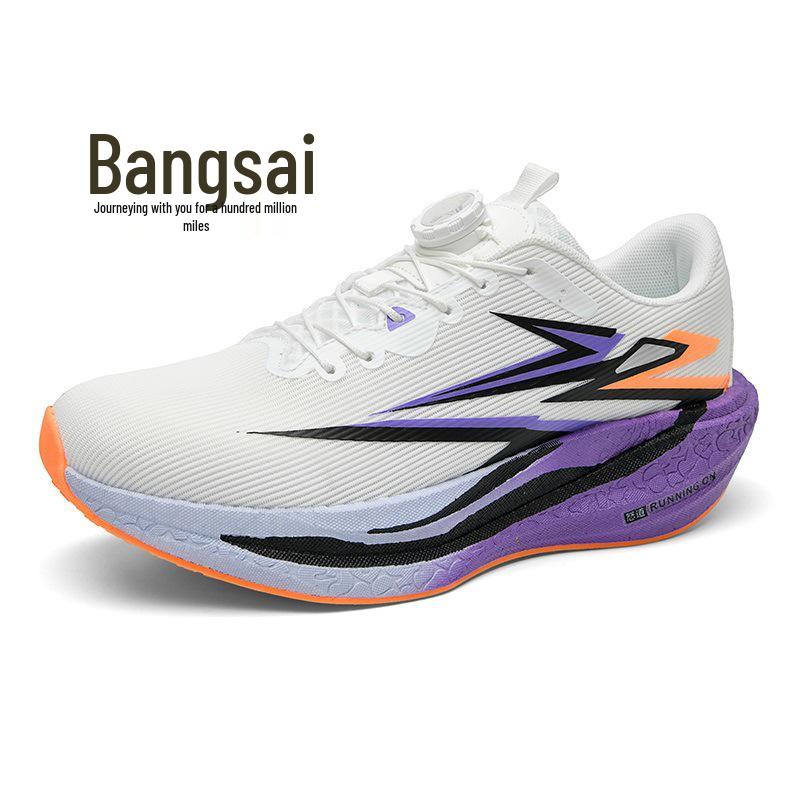 Feiran 2025 Racing Carbon Plate Running Shoes: Breathable, Shock-Absorbing Speed Sports Sneakers - New Model 41