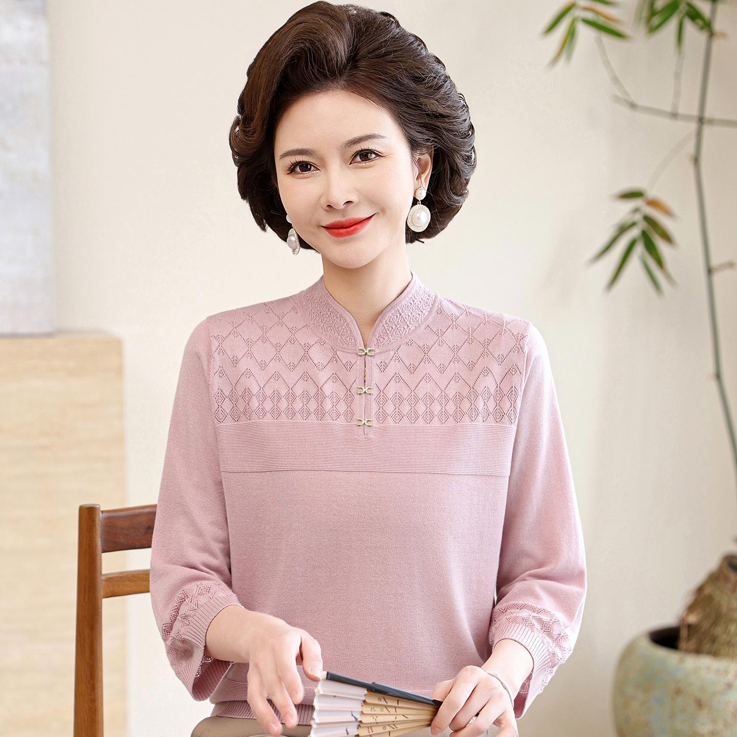 

2026 Spring Chinese Style Women s Sweater - Fashionable Lightweight Knit Top for Middle-aged and Elderly Women 2XL (for 120-135 jin) рожевий