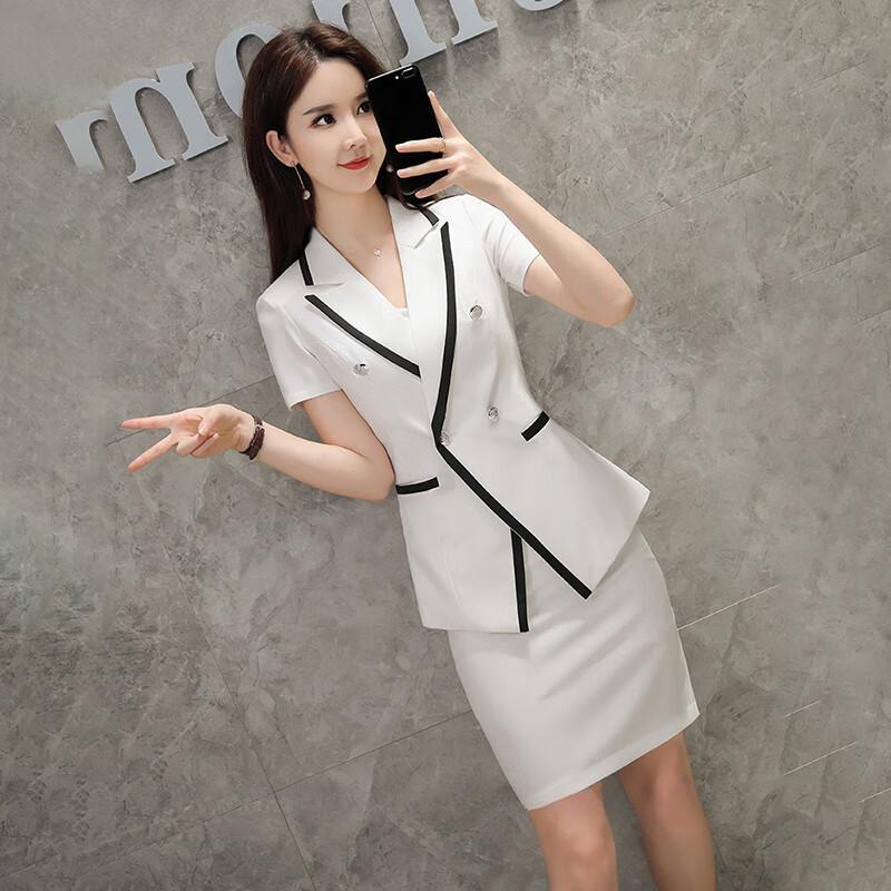

Женский деловой костюм с юбкой и коротким рукавом 2XL