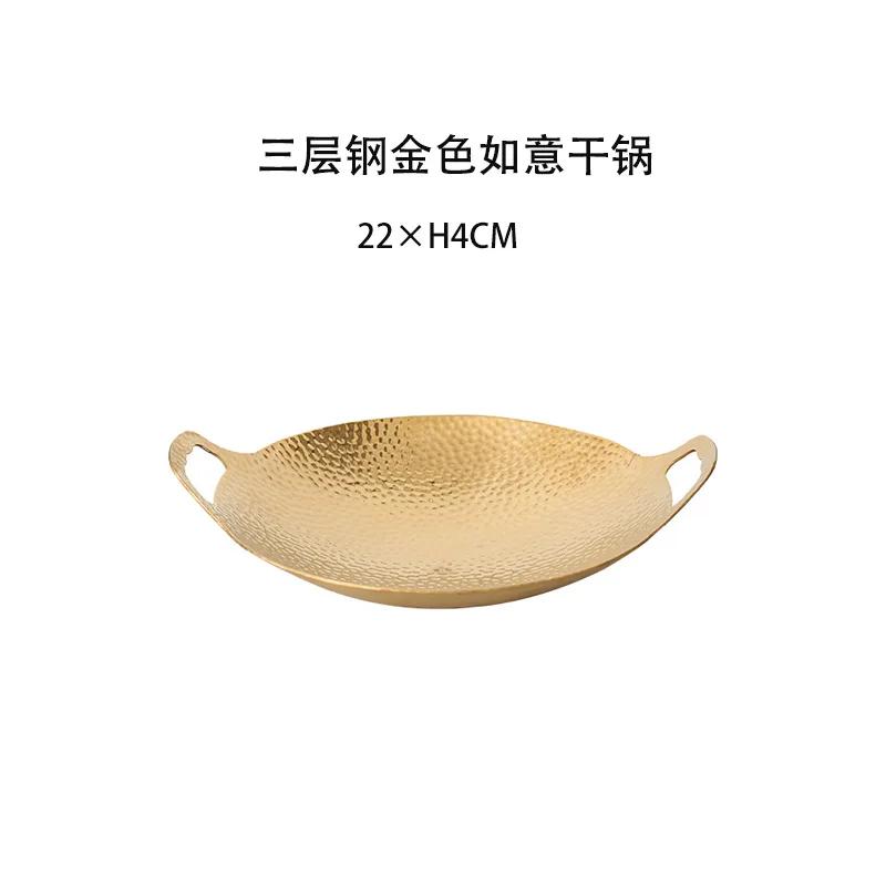 Thickened stainless steel dry pot set with snowflake hammer pattern pot, gold double ear household and commercial dry pot