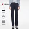 K-Boxing Men's Spring/Summer Classic Business Casual Pants BQXR1338