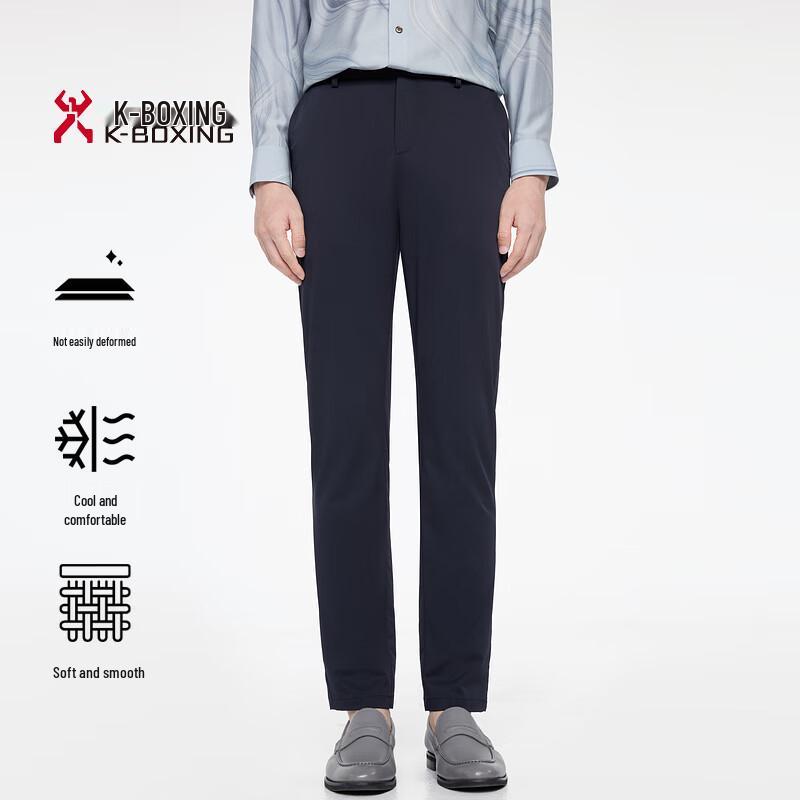 K-Boxing Men's Spring/Summer Classic Business Casual Pants BQXR1338