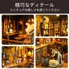 CRESYMME Miniaturhaus Puppenhaus Buch Nook Kit Holz DIY 3D Hobby Handarbeit (Magische Nacht)