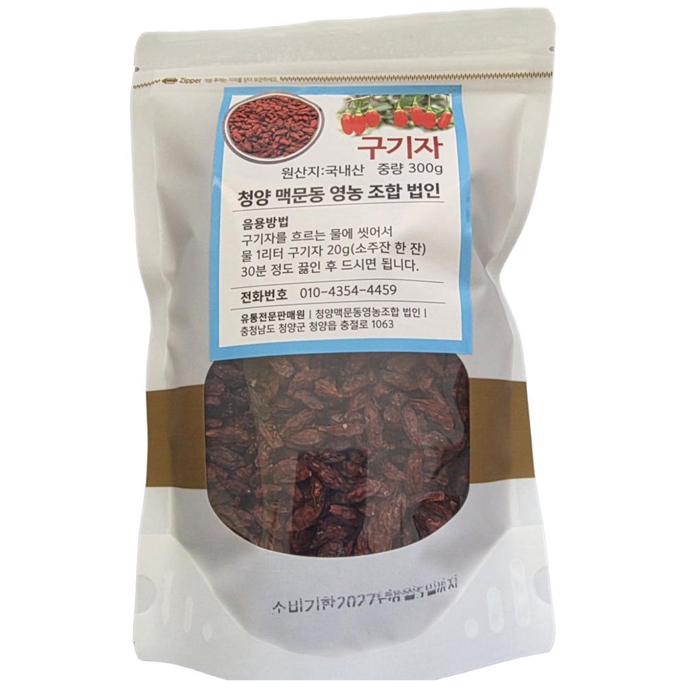Cheongyang Ophiopogon Farming Cooperative Fresh Cheongyang Goji Berries 1 pcs 300g