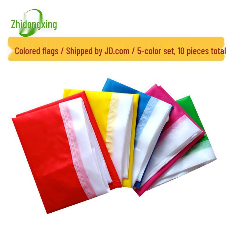 Colorful Advertising Flag Set 70x110cm
