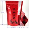 Chinese Set Red Packing Bags Various Black Tee Aluminum Foil Bag Self Sealing Bag Droshipping No Packing Bags