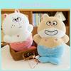 Adorable Mermaid Cat Plush Toy Stuffed Animal Doll Perfect Birthday Gift For Girls