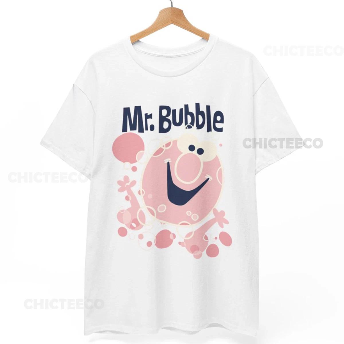 T-Shirt Retro Vintage Unisex Tee HOT ITEM XXXL