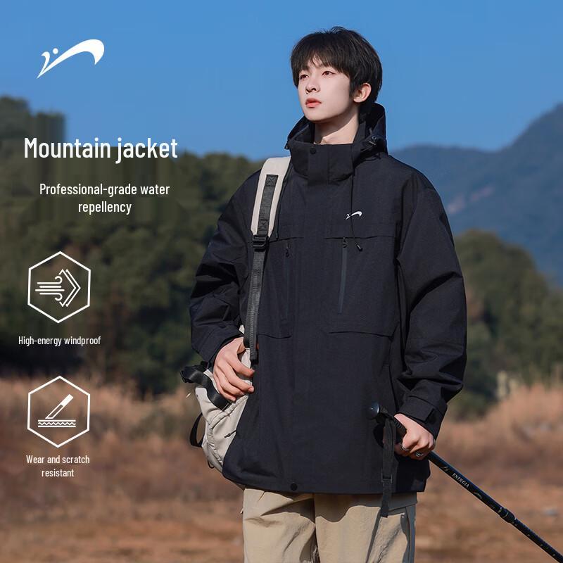 Мужская ветрозащитная и водонепроницаемая уличная куртка с капюшоном Guirenniao XL