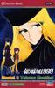 Hasegawa Creator Works Series Galaxy Express 999 Maetel Tetsuro Hoshino Scale Unpainted Resin Kit 64789 & 1/20