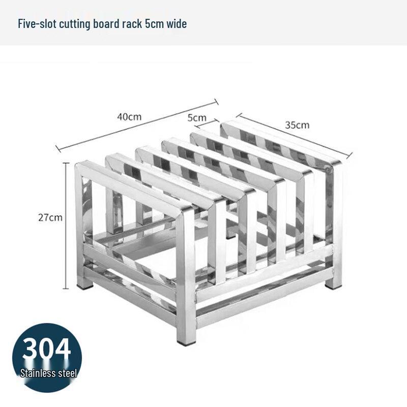 HPMILY 304 Stainless Steel Commercial Chopping Board Rack