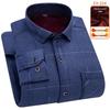 Men's Fleece-Lined Plaid Long-Sleeve Shirt
